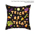 thumbnail image 1 of Funda de cojín de Halloween para decoración del hogar, funda de almohada de murciélago de calabaza fantasma, suministros de fiesta de terror, truco o trato, 2023, 1 of 4
