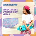 thumbnail image 5 of Skechers Girls Underwear 5 Pack Cotton Panties Sizes 6-14, 5 of 7