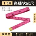 thumbnail image 1 of 3m soft tape measure centimeters inches thick tailor ruler yellow white measuring ruler, 1 of 4