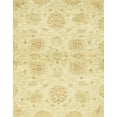 thumbnail image 1 of Ahgly Company Indoor Rectangle Abstract Chrome Gold Yellow Oriental Area Rugs, 5' x 8', 1 of 6