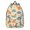 Dinosaur and Leaf, variant on Dinosaur and Hill Beige Pattern Backpack for School, Cute School Bag with Adjustable Shoulder Straps and Padded Back, 15.7"x11.8"x5.5"