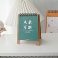 thumbnail image 1 of CAROOTU Mini Desk Calendar 2022 Arts Creative DIY Mini Calendar Cartoon Desktop Ornament Monthly Calendar, 1 of 6