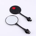 thumbnail image 1 of Flexible Universal Bike Bicycle Cycling Handlebar Mount Rear View Mirror, 1 of 8