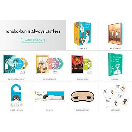 Tanaka-Kun Is Always Listless [Premium Box Set] [Blu-ray]