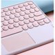 thumbnail image 4 of Funda Magnética De Teclado Para Huawei Honor Pad X8 Pro 11.5'Para X9 X8 2023 De Tableta, 4 of 4