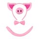 thumbnail image 1 of Conjunto de disfraz de cerdo, tocado, vestido elegante para fiestas, espectáculos de Halloween Sin guantes, 1 of 9