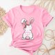thumbnail image 5 of Camisetas de Cuello de Tripulación de Manga Corta para las Mujeres Cartas de Impresión de Pascua Camiseta de Manga Corta, Spandex de Poliéster, 5 of 5