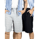 thumbnail image 1 of Pack de 2 Shorts Hombre Casual Cintura Ajustable Detalles Texturizados Diseño Moderno, 1 of 5