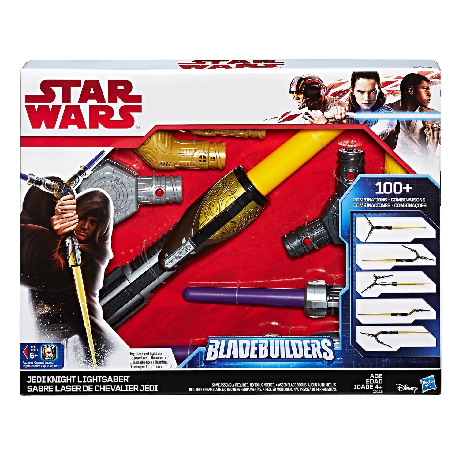 yellow lightsaber toy