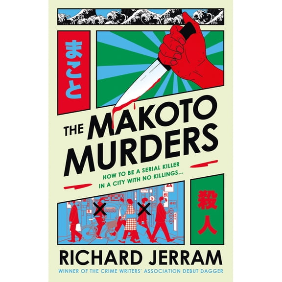 The Makoto Murders, (Paperback)