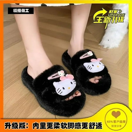 

Anime Cartoon Hello Kitty Plush Slipper Autumn New Versatile Fashion Minority Design Thick Sole Cotton Shoes Home Christmas Gift