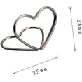 thumbnail image 3 of 20 piezas de soporte para tarjetas de visita de doble amor dorado, soporte para números de mesa de boda y hotel, clip de metal para mensajes, clip creativo para fotos y notas, 3 of 5