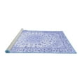 thumbnail image 2 of Ahgly Company Machine Washable Indoor Rectangle Medallion Blue Traditional Area Rugs, 6' x 9', 2 of 4