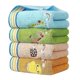 thumbnail image 1 of Soft Cotton Baby Children Face Washer Hand Towels Bath Towels Set (4Packs,27x50cm) Washing Bath Shower Wipe Nursing Towel Multi Color Kids Towel, 1 of 5