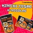 thumbnail image 3 of Namdong Kimchi Jjigae Instant Noodle Pot 83g, Imported from Britain, 3 of 4