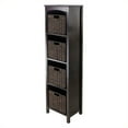 thumbnail image 1 of Pemberly Row 5 Piece Storage 5 Tier Shelf in Dark Espresso, 1 of 3