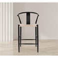 thumbnail image 7 of Maklaine Hand Woven Rope Beige Stool Rounded Back Mid Century Modern Unassembled, 7 of 7