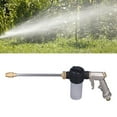 thumbnail image 4 of Pistola De Agua De Alta Presión, Manguera De Jardín Flexible Para El Hogar, Herramienta De Limpieza Con Rociador, Modos Múltiples, Resistente A La Oxidación Con Contenedor Para ANGGREK AF1011, 4 of 8