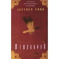 thumbnail image 1 of Pre-Owned Memoranda (Paperback) 0380802627 9780380802623, 1 of 1