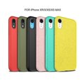 thumbnail image 2 of Mobile phone case anti-drop mobile phone case(Yellow), 2 of 4