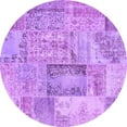 thumbnail image 1 of Ahgly Company Indoor Round Patchwork Purple Transitional Area Rugs, 3' Round, 1 of 4