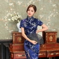 thumbnail image 2 of Dress Women Cheongsam Short Sleeve Front Split Vintage Long Dress Plum Qipao Chinese Traditional Dress Clothing, 2 of 10