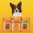 thumbnail image 7 of Pet Munchies Chicken Breast Rawhide Dumbbells Case of 8, 7 of 7