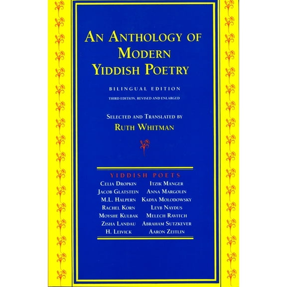 An Anthology of Modern Yiddish Poetry, (Paperback)