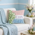 thumbnail image 6 of DefiDgd 2pcs 18x18inch Spring Summer Watercolor Bunny Egg Pillow Covers,Soft Linen Cushion Cover for Farmhouse Festival Sofa Couch Bedroom Livingroom Home Decor(K), 6 of 6