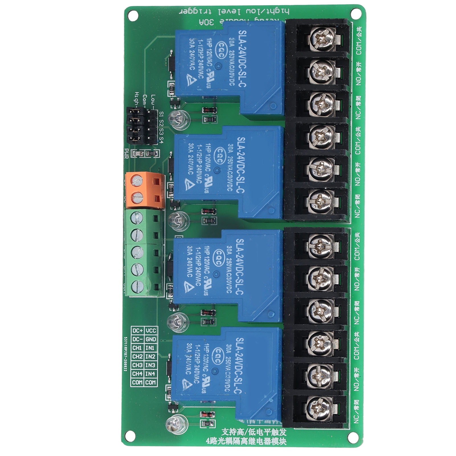 2 Way 30A High and Low Level Trigger PLC Automatic Control Relay Module 