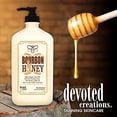 thumbnail image 2 of Devoted Creations Bourbon & Honey Moisturizer 18.25 oz, 2 of 4