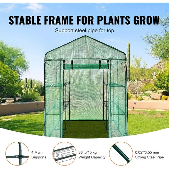 Walk-in Green House, 55.5 x 55.5 x 78.7 inch, Portable Greenhouse with Shelves, High Strength PE Cover with Roll-up Zipper Door and Steel Frame, Set Up in Minutes, for Planting and Storage