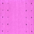 thumbnail image 1 of Ahgly Company Indoor Square Solid Purple Modern Area Rugs, 4' Square, 1 of 4