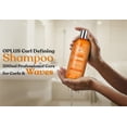thumbnail image 4 of O Plus Curl Defining Shampoo 500mL, 4 of 5