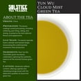 thumbnail image 4 of Yun Wu Cloud Mist Green Tea Loose Leaf (8-Ounce Bulk Bag); Unique Microclimate High Altitude Tea, 4 of 10