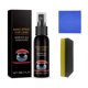 thumbnail image 2 of Automobile Coating Spray Automobile Coating Spray 30ml, 2 of 9