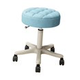thumbnail image 1 of AMLESO Tabouret de Dessin avec Roues Tabouret Pivotant Rond Réglage de Hauteur Tabouret de SPA pour Bleu, 1 of 8