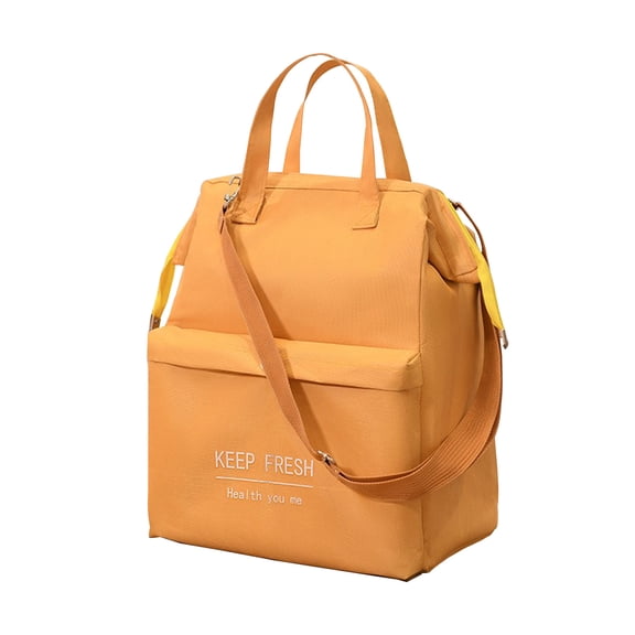 Insulated Lunch Bag with Shoulder Strap, Leakproof Reusable Large Capacity Cooler Tote Bag for Women Men Work School Picnic Beach Travel Lunch Box, 14.17" x 11.02" x 6.3" (Yellow)