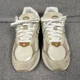 thumbnail image 2 of Size 7.5 - New Balance 2002R Beige, 2 of 6