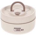 thumbnail image 1 of Bento Bento Bento Agramado Lunch Box Alimento Caja de alimentos Mango Diseño Bento Caja de alimentos Contenedor de alimentos, 1 of 5