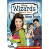 Wizards of Waverly Place: Wizard School (DVD)