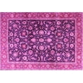 thumbnail image 1 of Ahgly Company Indoor Rectangle Persian Pink Traditional Area Rugs, 5' x 8', 1 of 4