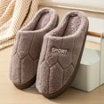 thumbnail image 3 of Zapatillas de algodón para mujer en otoño e invierno suela gruesa lindo invierno hogar interior pareja zapatos de algodón de felpa confinamiento zapatillas cálidas, 3 of 5