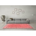 thumbnail image 3 of Ahgly Company Indoor Rectangle Oriental Red Traditional Area Rugs, 2' x 4', 3 of 4