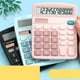 thumbnail image 1 of Calculadora de escritorio estándar de 12 dígitos con energía solar y de batería, calculadora para estudiantes, para oficina, escuela, hogar y negocios, color negro, 1 of 5