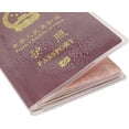 thumbnail image 4 of 10pcs Plastic Passport Cover Passport Protector With Extra Slots For Cn, Us, Uk And Other Standard Size Passports (clear), 4 of 4