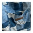 thumbnail image 5 of Women's Patchwork Shoulder Bag Geometric Design - Denim And Canvas Tote Bag, Boho Chic Crossbody Purse For Everyday Casual Use, Open Top, 5 of 6