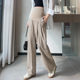 thumbnail image 4 of Pantalones de maternidad informales a la moda, ropa de maternidad de estilo fino para mujeres embarazadas, novedad de 2024, 4 of 4