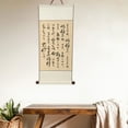 thumbnail image 5 of Raindrops Blank Chinese Wall Scroll Calligraphy Paper for Art Projects Retro Theme Photography Stage Performance 3Pcs, 5 of 8