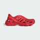 thumbnail image 2 of Ad-id-as Originals AdiFOM Supernova Shoes Mens Scarlet Red Size 9 IF3959, 2 of 6